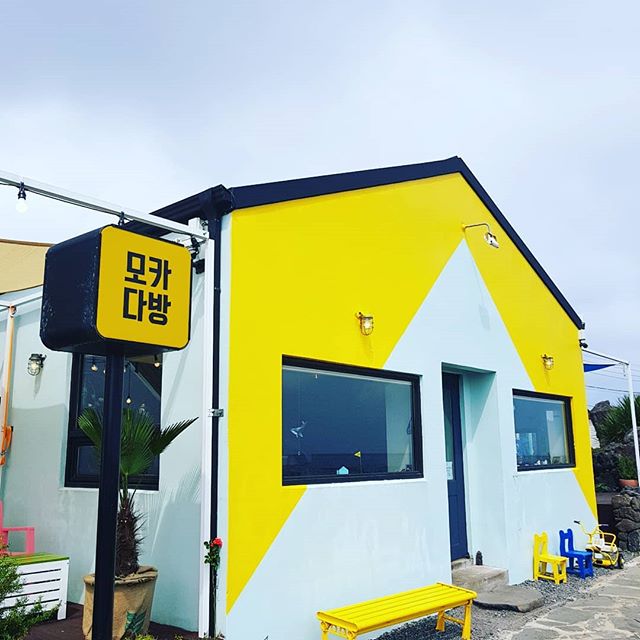 모카다방 매장 이미지