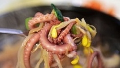 토정황손두꺼비국밥 매장 이미지