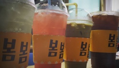 봄봄고령점 매장 이미지