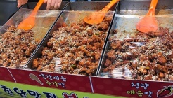 봉봉닭강정 매장 이미지