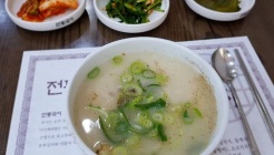 본가안동국시 매장 이미지