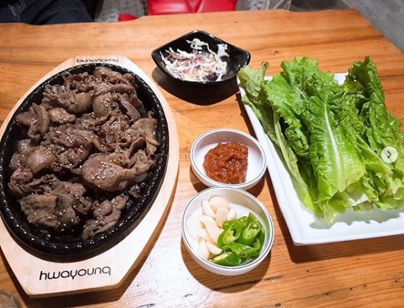 웅이포차 매장 이미지