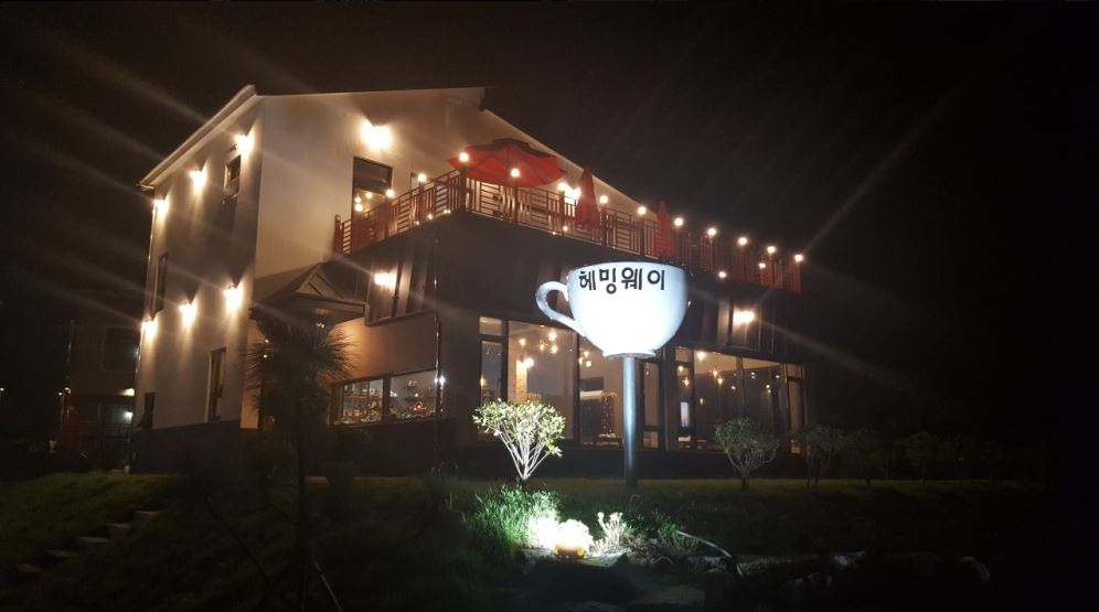 헤밍웨이 매장 이미지