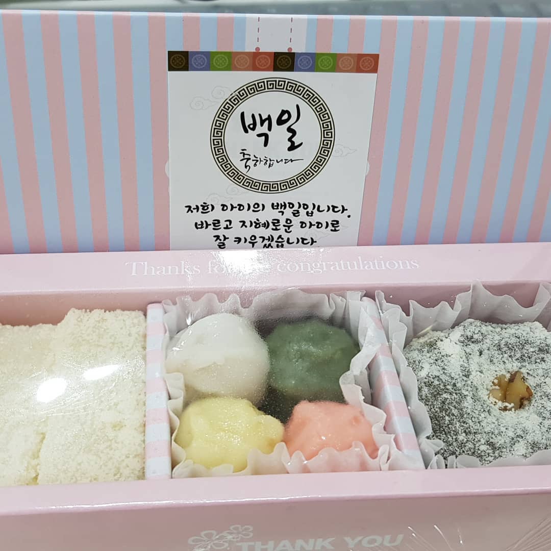 대복떡집 매장 이미지