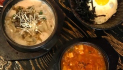 행복담 매장 이미지