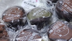 쑥's 초코파이 매장 이미지