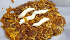 청진식당 매장 이미지