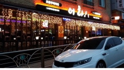 어라 치킨비어 매장 이미지