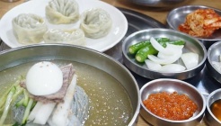 고산옥 매장 이미지