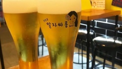 청담동말자싸롱 매장 이미지