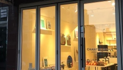 샨탈서울 매장 이미지