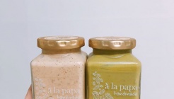 아라파파 매장 이미지