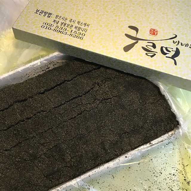 구름떡집 매장 이미지