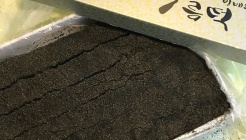 구름떡집 매장 이미지