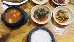 대머리식당 매장 이미지