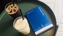 당인리책발전소 매장 이미지