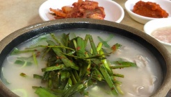 마산식당 매장 이미지