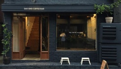 데이원커피바 매장 이미지