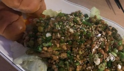 호랑이 매장 이미지