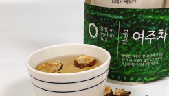 아름담 매장 이미지