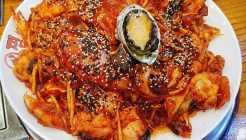 찜집 매장 이미지