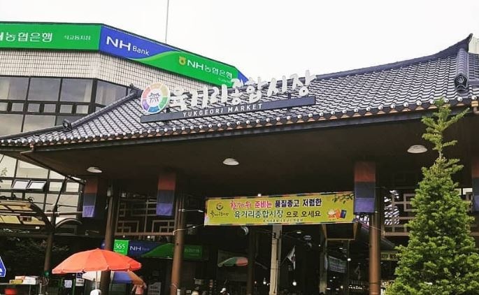 청주 육거리종합시장 매장 이미지