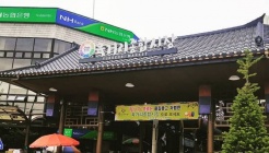 청주 육거리종합시장 매장 이미지