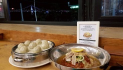 만빙고 제면소 매장 이미지