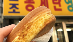 원조통계란영양빵 매장 이미지