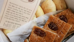 웨스트진베이커리 매장 이미지