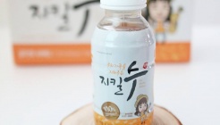 이엠푸드 매장 이미지