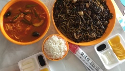 함지박 매장 이미지