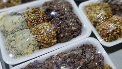 제일떡집 매장 이미지