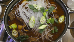 온돌본가신사점 매장 이미지