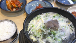 다와국밥 매장 이미지
