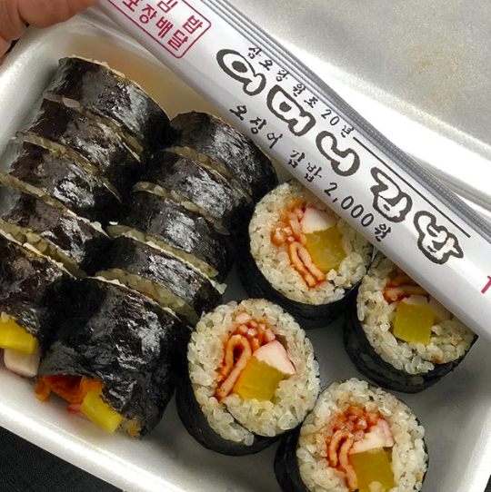 삼오당어머니김밥 매장 이미지