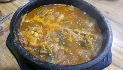 삼천원국밥 매장 이미지