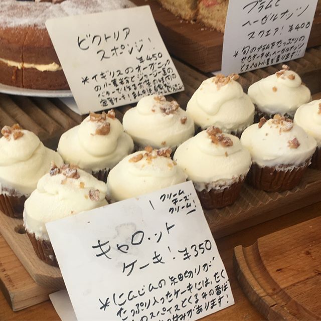Sunday Bake Shop 매장 이미지