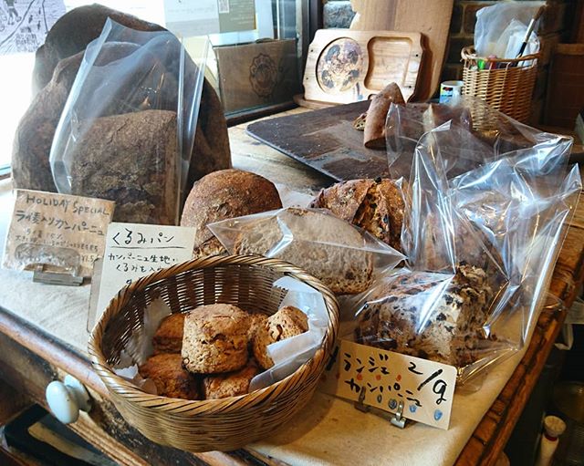 Levain 매장 이미지