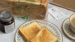 Pelican Bakery 매장 이미지