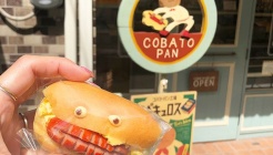 COBATOPAN FACTORY 매장 이미지