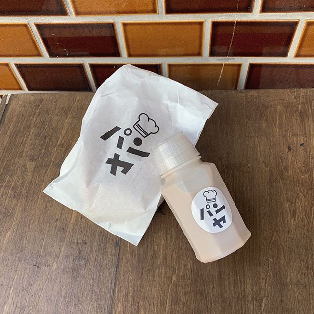 パンヤ 매장 이미지