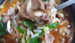 첫번째 국밥집 매장 이미지