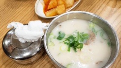 예가도가니 매장 이미지