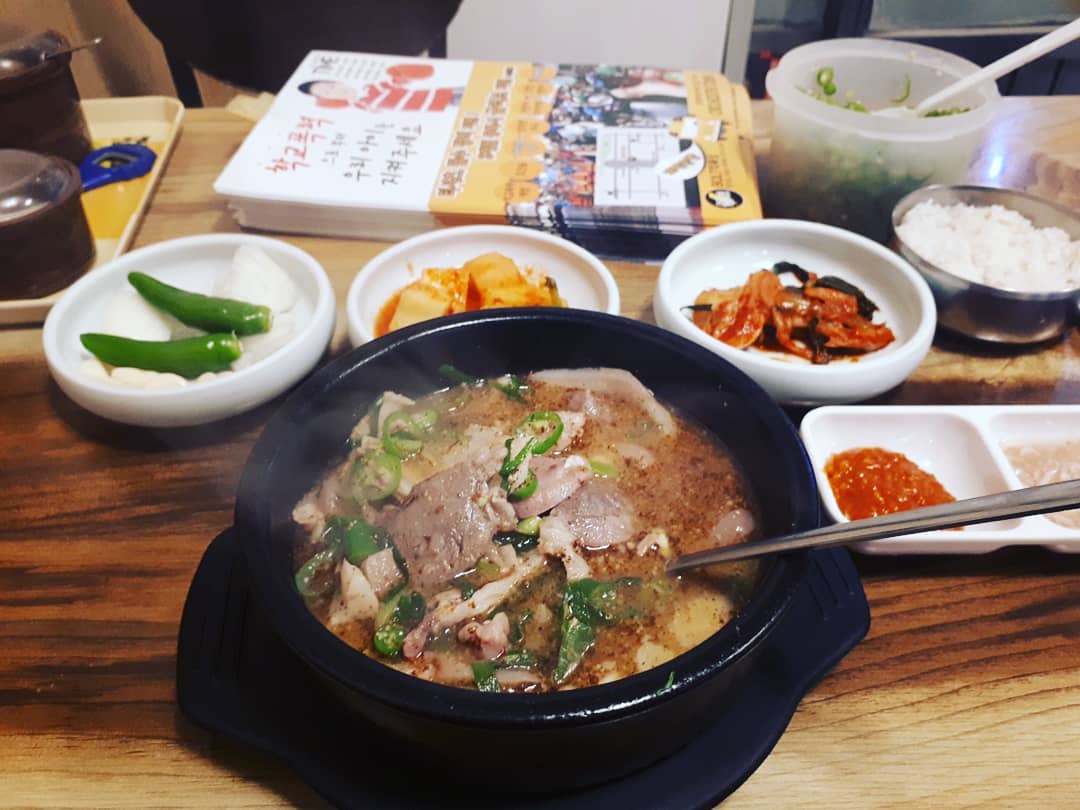 노수옥돼지국밥 매장 이미지