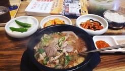 노수옥돼지국밥 매장 이미지