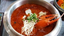 왕비천이게대게왕 매장 이미지