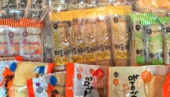 미도식품 매장 이미지