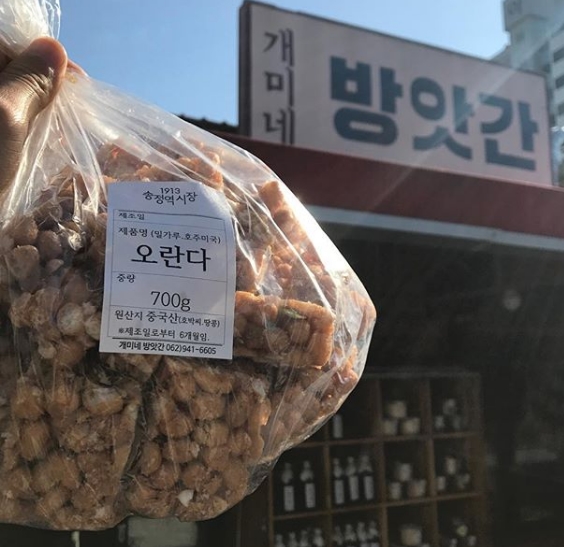 개미네방앗간 매장 이미지