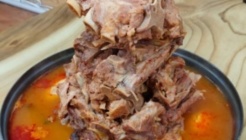 화부자 뼈다귀궁 매장 이미지